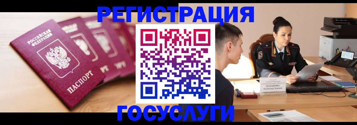 форма 3 в Астрахани